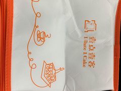 -壹点壹客·生日蛋糕(南山店)