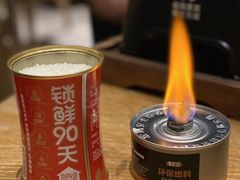 -宁波柏悦酒店·钱湖渔港