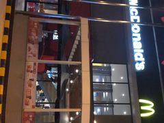 -麦当劳(仙林亚东城得来速店)