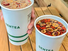 -SENTEA森茶(麦地丽日店)
