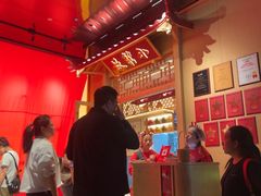 -小龙坎火锅(全球总店)