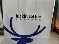 -瑞幸咖啡(解放碑英利大融城店)