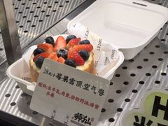 -君之狮子山·轻糖烘焙(松江印象城店)