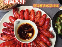 -一棠龙虾•王牌虾球(后湖御华里店)