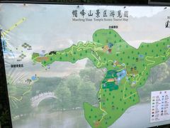 -广州市帽峰山景区
