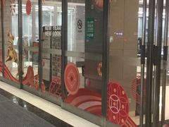 -杭州大厦LSE城市生活超市(杭州大厦店)