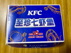 -肯德基(安定门店)