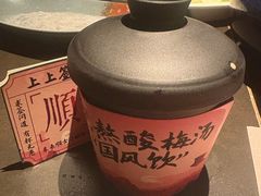 -东来顺·非遗火锅(赛格国际购物中心店)