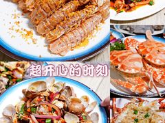 -亚龙湾海底世界