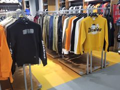 -五环Outlets(高新工厂店)