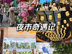 -南屏步行街