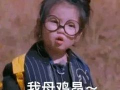 -天山海世界·米立方