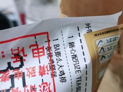 -麦当劳(未来城购物中心店)