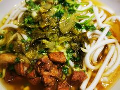 原汤牛肉粉-黔真牛原汤牛肉粉