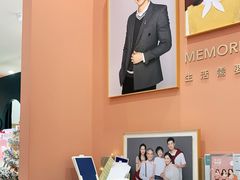 -海马体照相馆(厦门SM城市广场店)