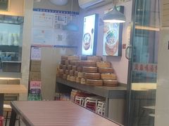 -鸡鸣汤包(红山动物园店)