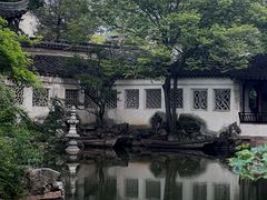 -留园