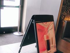 -星巴克(宝山万达店)