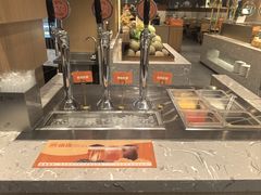 -山焱·炭火自助烤肉(周浦万达店)