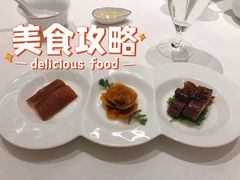 -伯衡55·吉品轩(乌鲁木齐南路店)