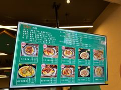 -古楼兰新疆抓饭(龙湖河西天街店)