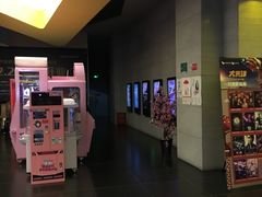 -卢米埃影城(魅力城激光店)