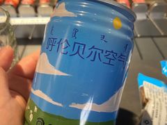 -很久以前羊肉串(南京路第一百货店)