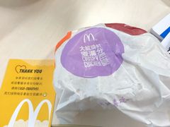 -麦当劳(长泰商业广场店)