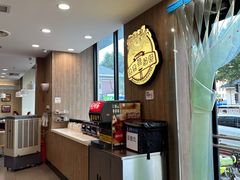 -魏家凉皮(祈年大厦店)