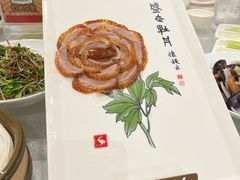 -全聚德烤鸭店(马家堡店)