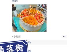-中田·健身+普拉提(浦东金高路店)
