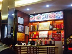 -廖老妈蹄花店(人民公园陕西街259号店)