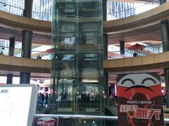 -砂之船奥莱(南京江宁店)