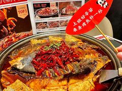 -辣尚瘾·烤鱼·新川菜(牡丹园直营店)