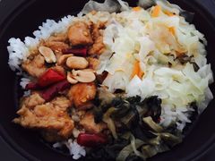 宫保鸡丁饭-永和大王(梅家浜店)