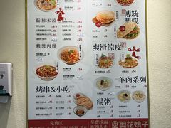 -丽达购物中心(崂山店)