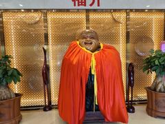 -红菜坊·烤鸭·川鲁宴(石园店)