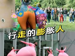 -虹桥新天地