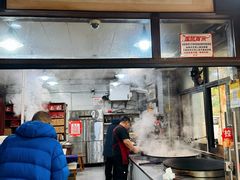 -杭嘉湖咬强羊肉面馆(永兴路总店)