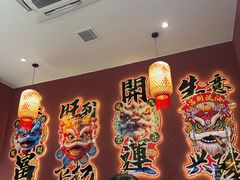 -林记潮牛·牛肉火锅(上马墩店)