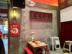 -新兴园饺子馆(河南街店)