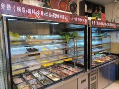 -壹天自助小火锅·贵州地摊火锅