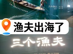 -天津万象城