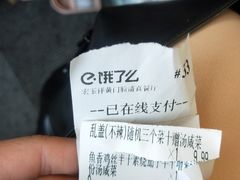 -清真宏玉祥黄门脸餐厅(华荫东里店)