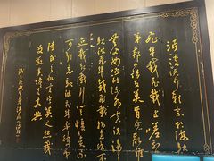 -沔阳会馆(沔街店)