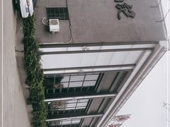 -新灿记大酒楼