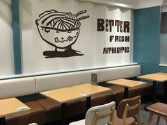 -魏家餐饮(朗香街店)