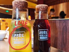 -巴奴毛肚火锅(悠唐购物中心店)