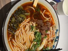 -鑫花溪牛肉米粉(凤凰街创始总店)