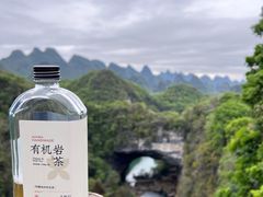 -香桥岩溶国家地质公园